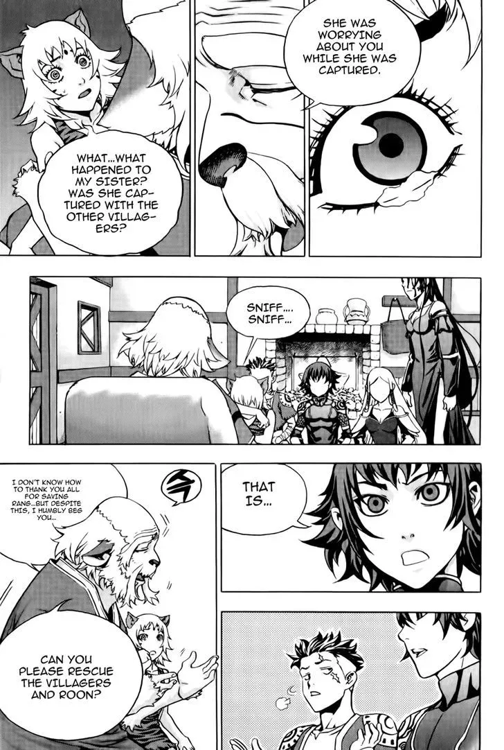 Read Crodia chapter 11 image 15 on Lezhin
