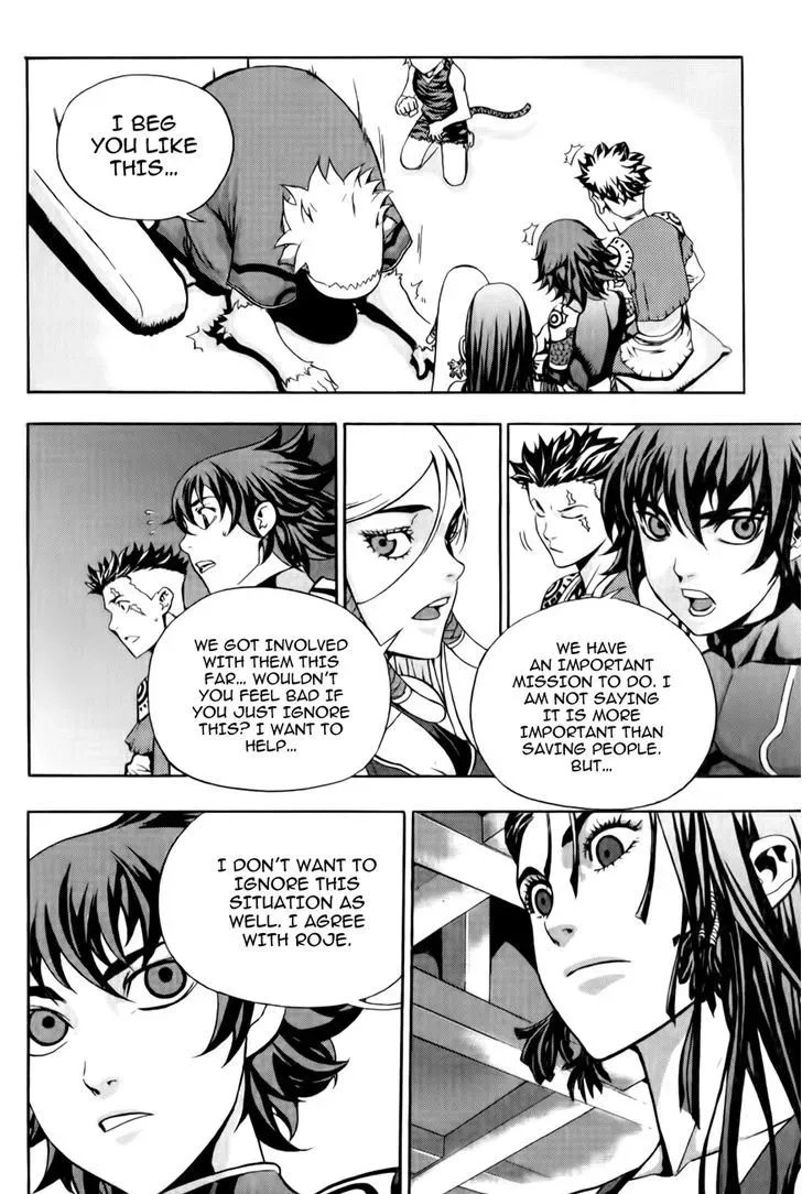 Read Crodia chapter 11 image 16 on Lezhin
