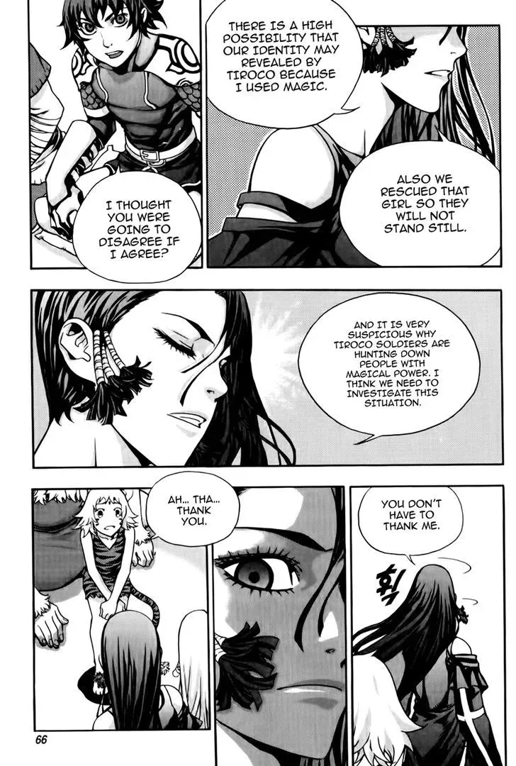 Read Crodia chapter 11 image 17 on Lezhin