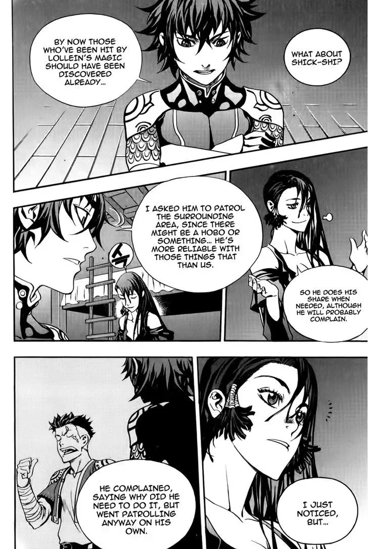Read Crodia chapter 12 image 10 on Lezhin