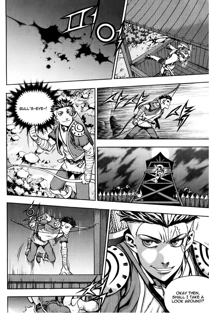 Read Crodia chapter 12 image 14 on Lezhin