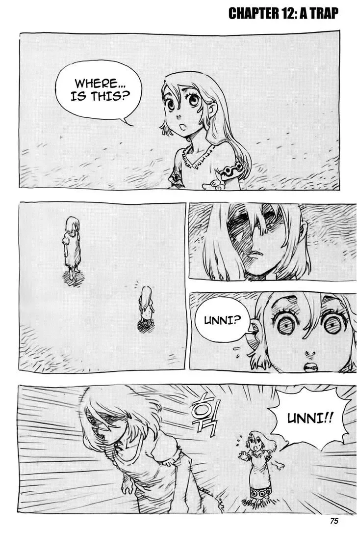 Read Crodia chapter 12 image 2 on Lezhin