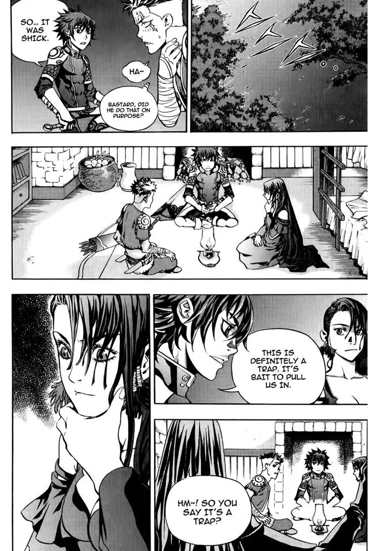 Read Crodia chapter 12 image 20 on Lezhin