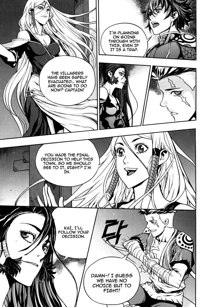 Read Crodia chapter 12 image 21 on Lezhin