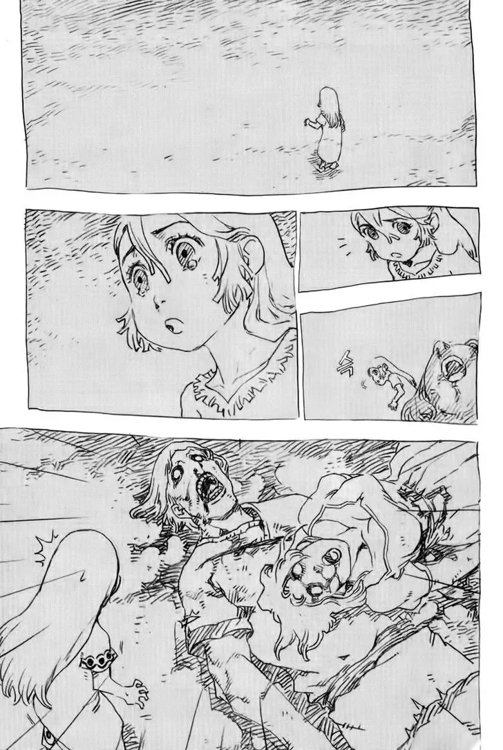 Read Crodia chapter 12 image 3 on Lezhin