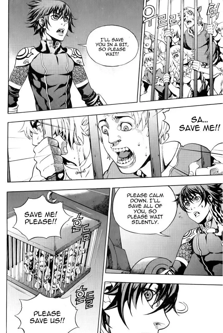 Read Crodia chapter 13 image 11 on Lezhin