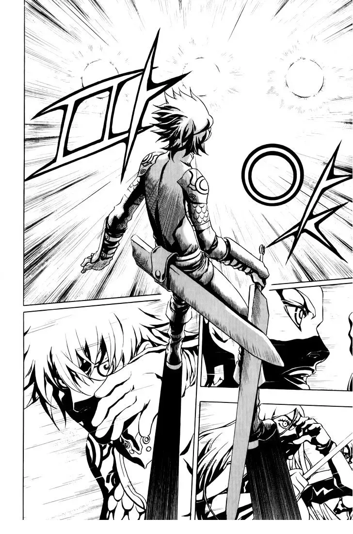 Read Crodia chapter 13 image 13 on Lezhin