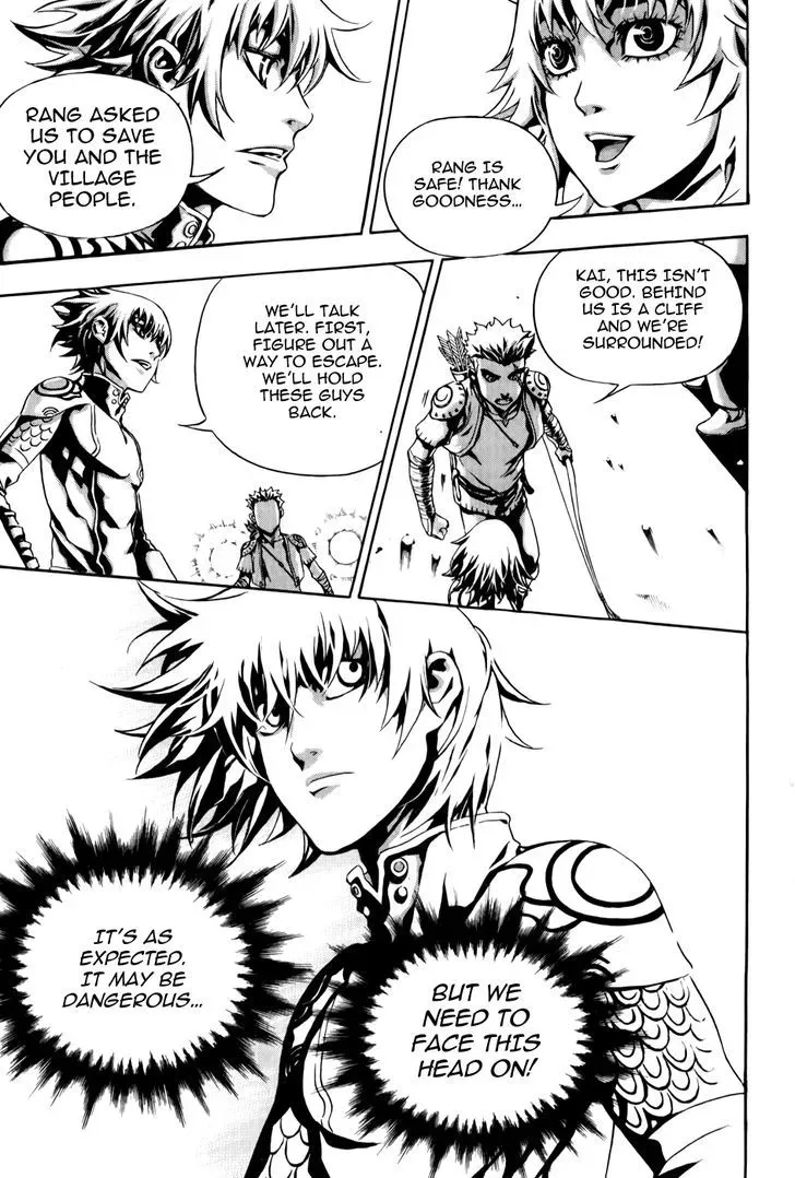 Read Crodia chapter 13 image 16 on Lezhin