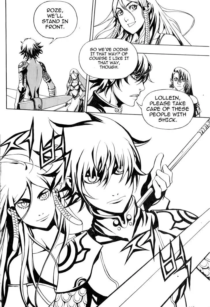 Read Crodia chapter 13 image 17 on Lezhin