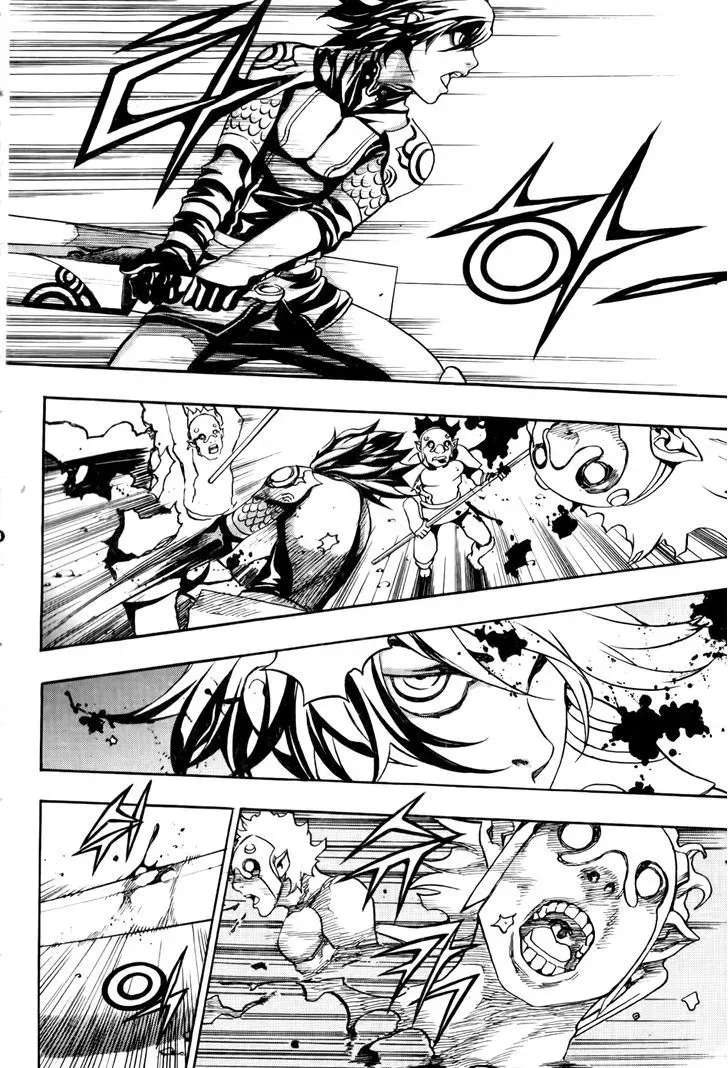 Read Crodia chapter 13 image 19 on Lezhin