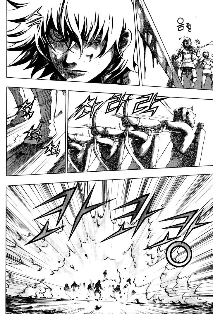 Read Crodia chapter 13 image 21 on Lezhin