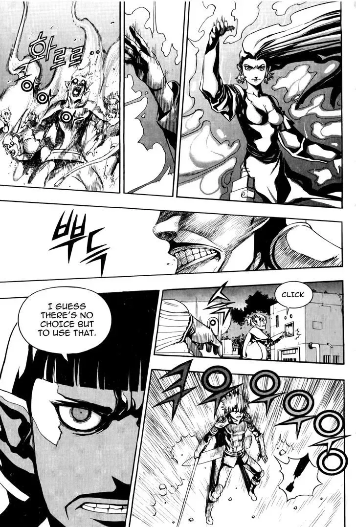 Read Crodia chapter 13 image 22 on Lezhin