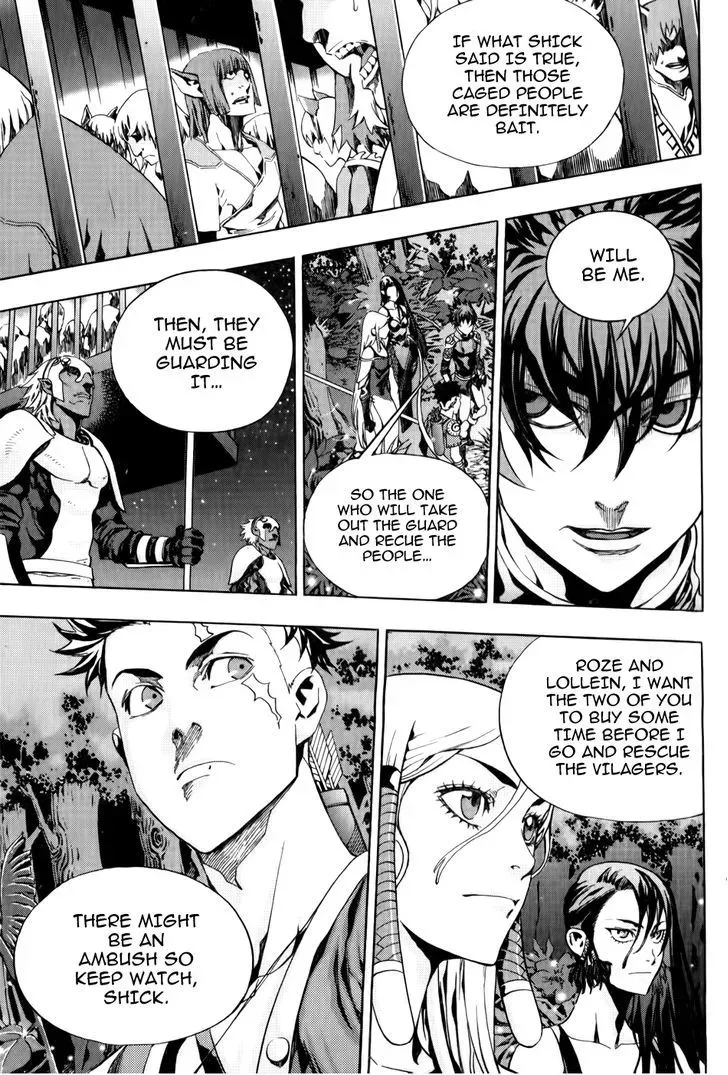 Read Crodia chapter 13 image 6 on Lezhin