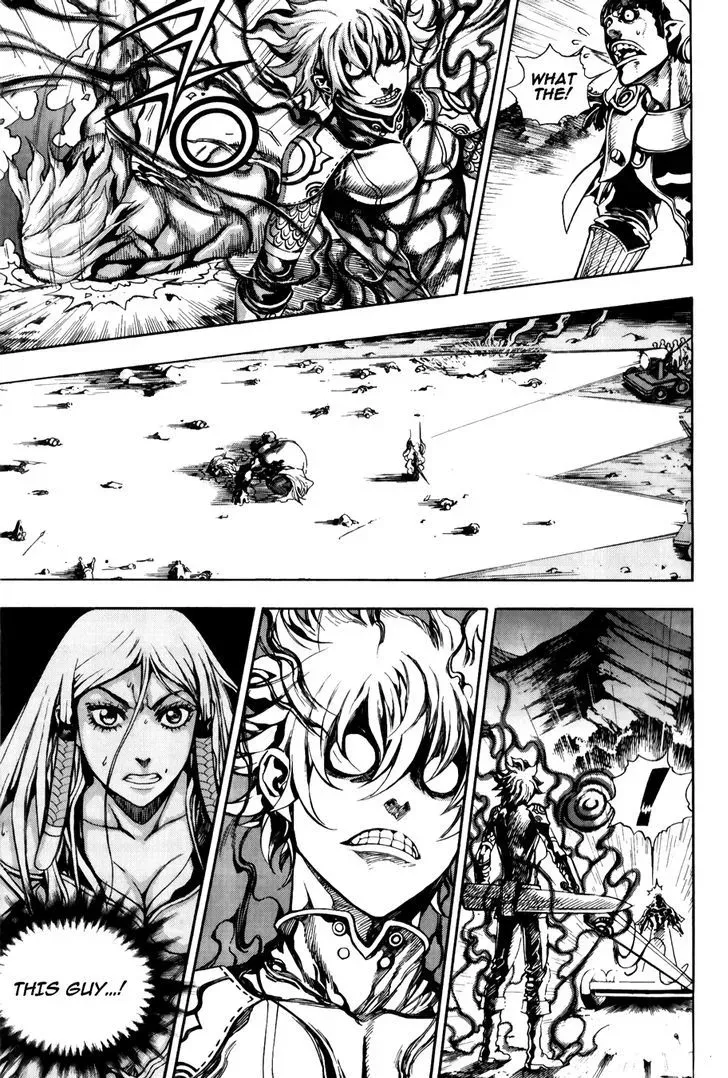 Read Crodia chapter 14 image 11 on Lezhin