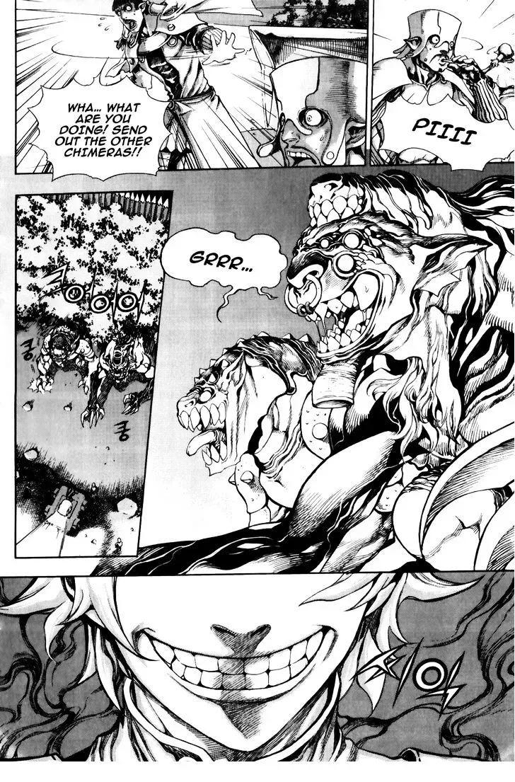 Read Crodia chapter 14 image 12 on Lezhin