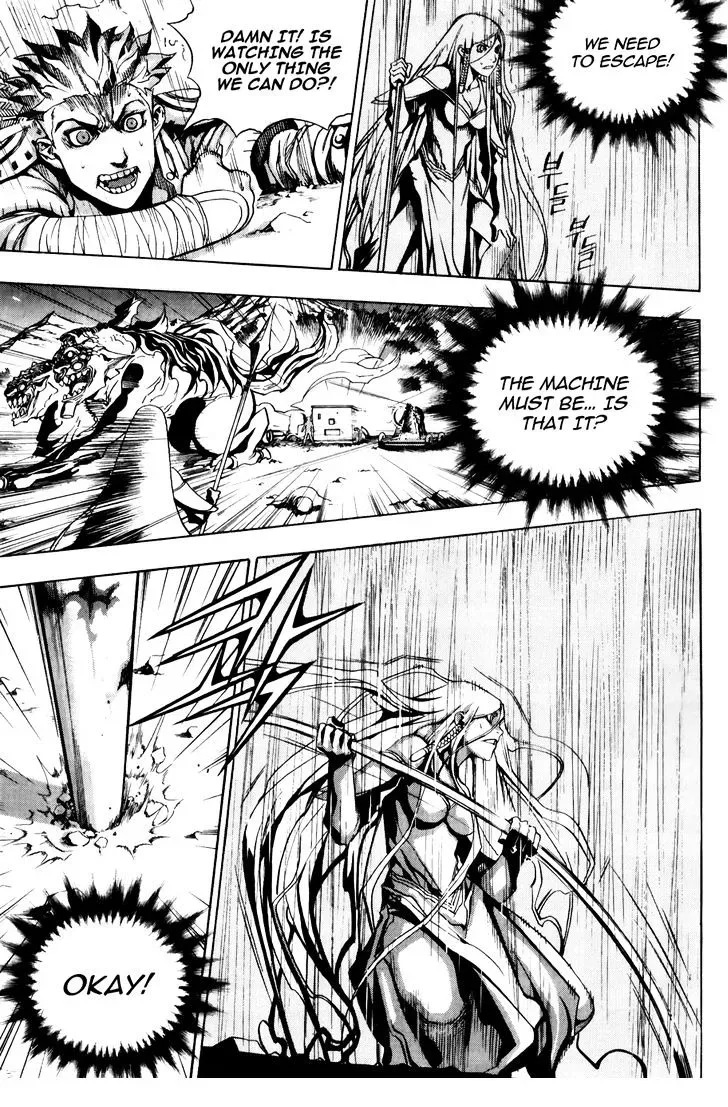 Read Crodia chapter 14 image 13 on Lezhin