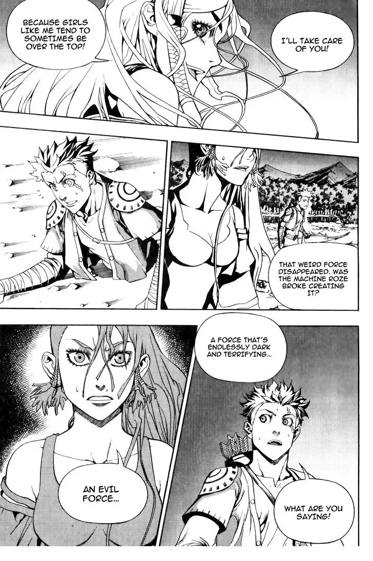 Read Crodia chapter 14 image 15 on Lezhin