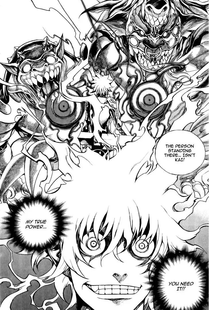 Read Crodia chapter 14 image 16 on Lezhin