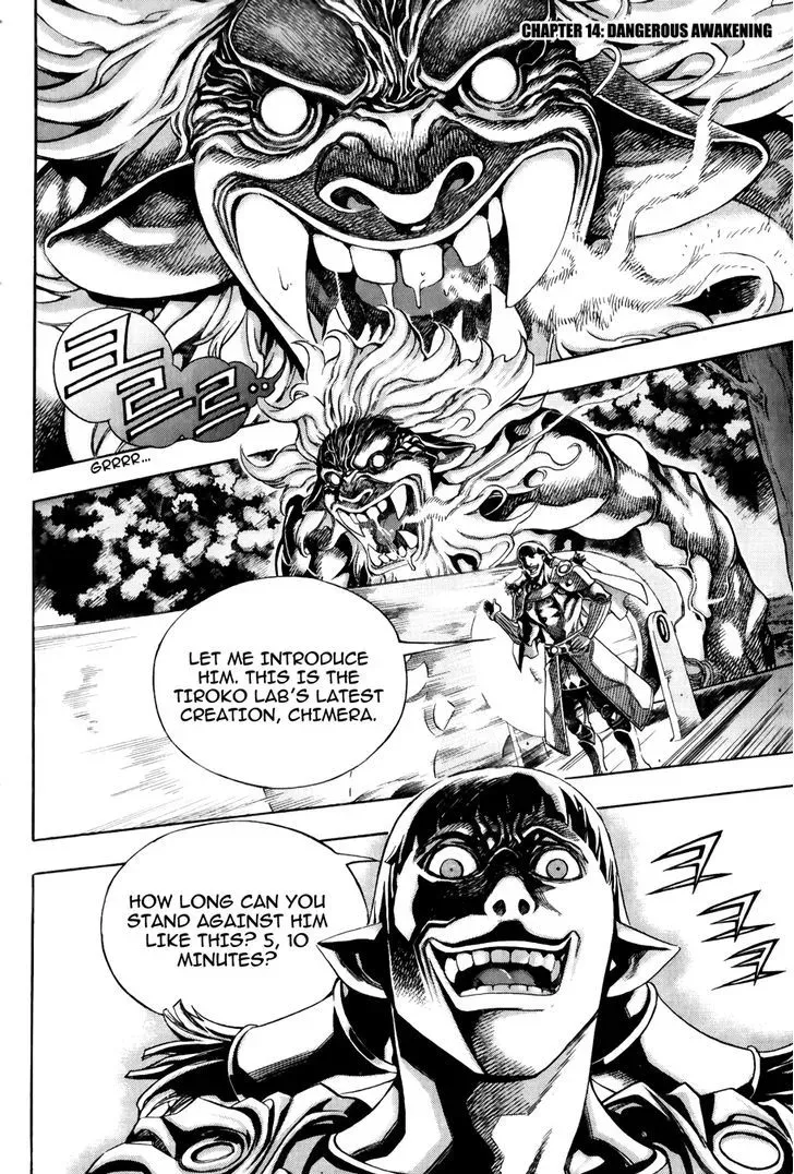 Read Crodia chapter 14 image 2 on Lezhin