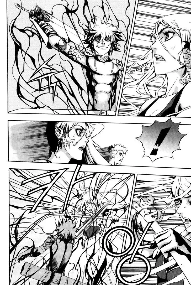 Read Crodia chapter 14 image 22 on Lezhin