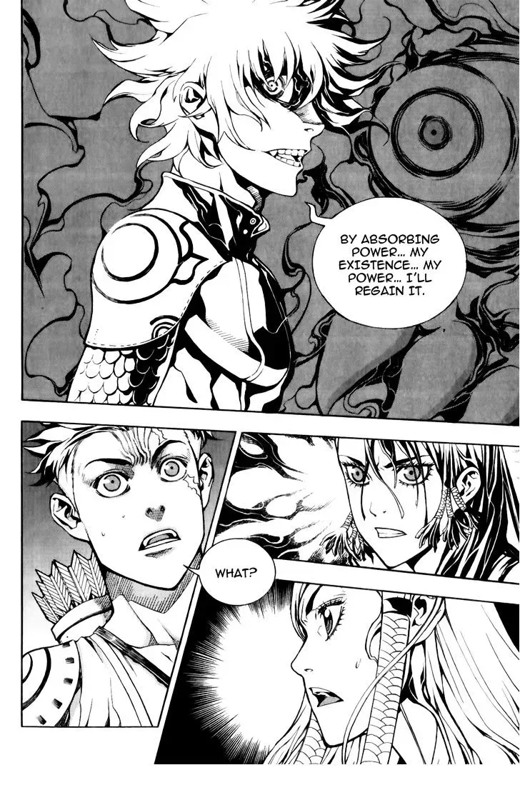 Read Crodia chapter 14 image 24 on Lezhin