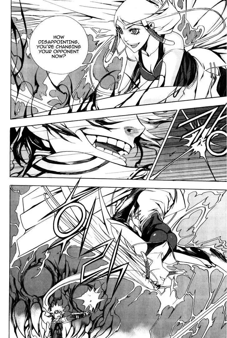 Read Crodia chapter 15 image 10 on Lezhin