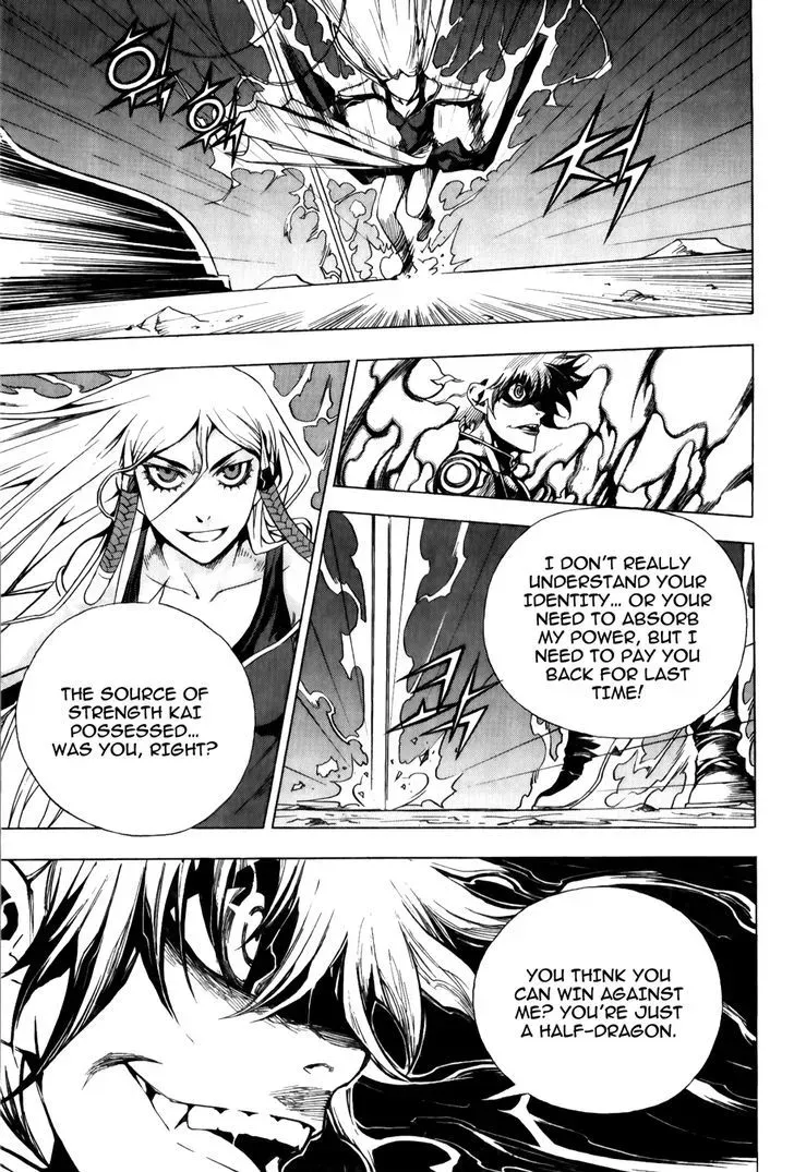 Read Crodia chapter 15 image 11 on Lezhin