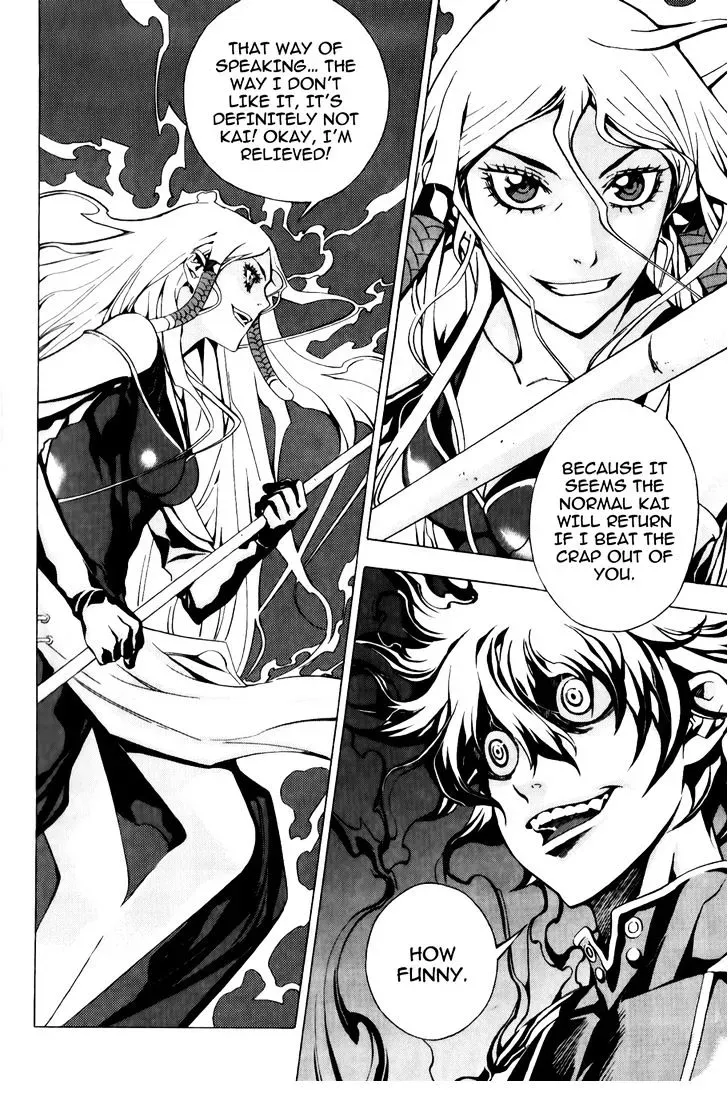 Read Crodia chapter 15 image 12 on Lezhin