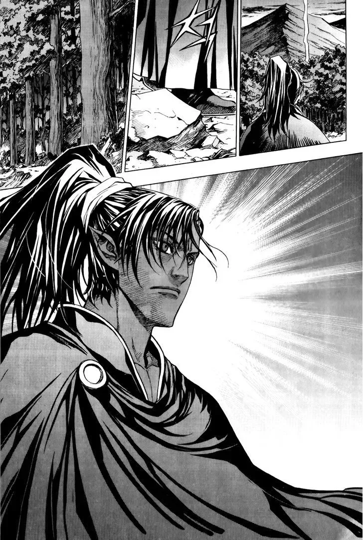 Read Crodia chapter 15 image 13 on Lezhin