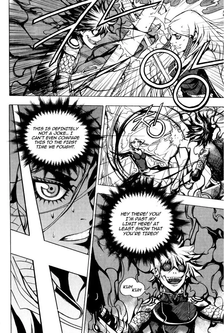 Read Crodia chapter 15 image 14 on Lezhin