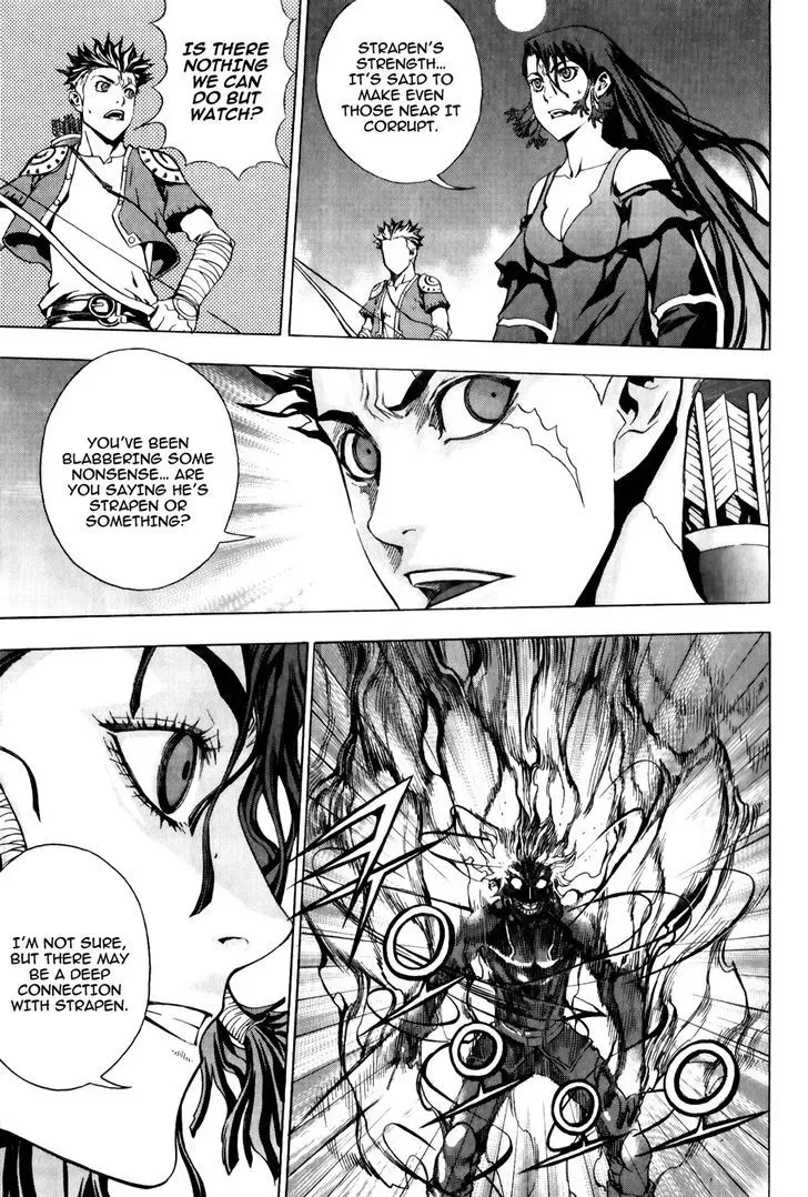Read Crodia chapter 15 image 15 on Lezhin