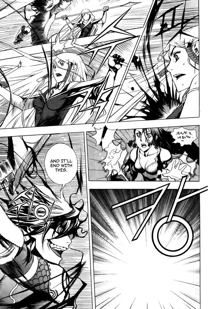 Read Crodia chapter 15 image 19 on Lezhin