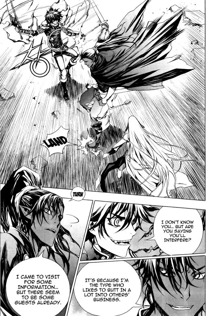 Read Crodia chapter 15 image 21 on Lezhin