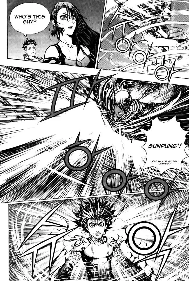 Read Crodia chapter 15 image 22 on Lezhin