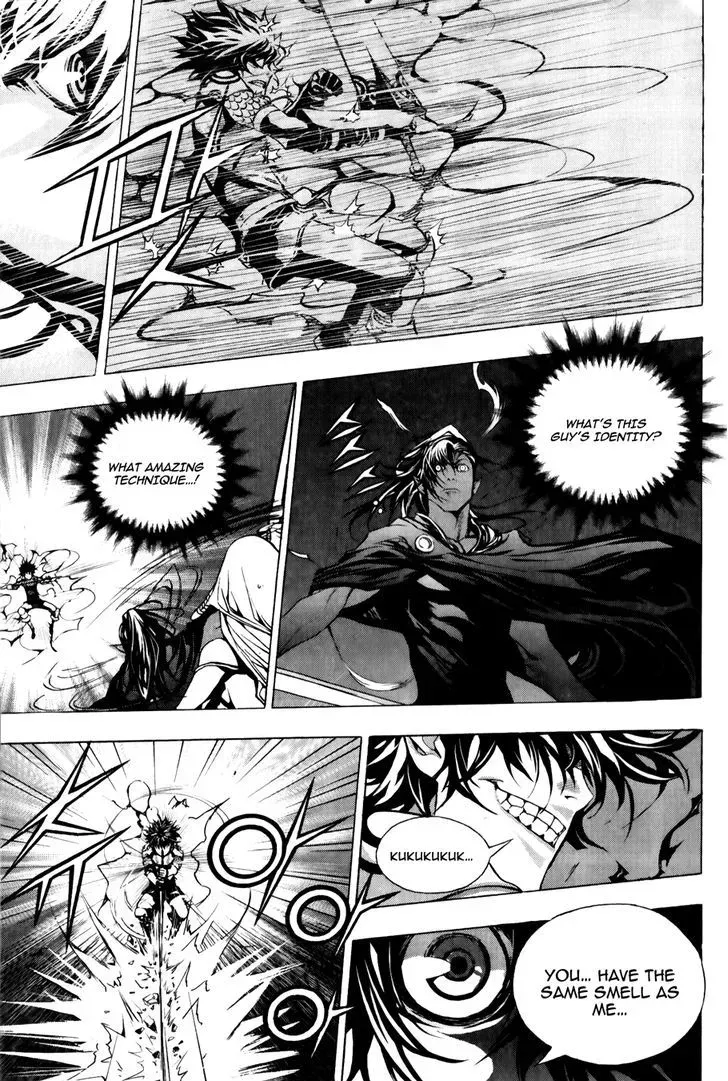 Read Crodia chapter 15 image 23 on Lezhin