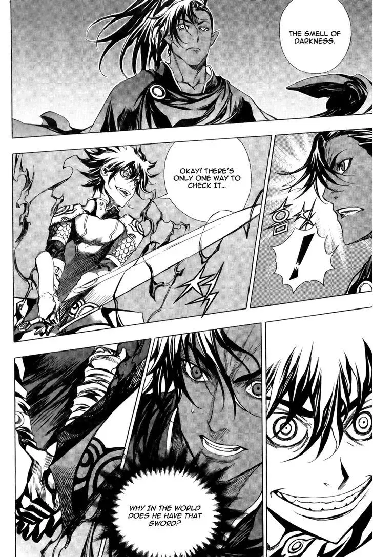 Read Crodia chapter 15 image 24 on Lezhin