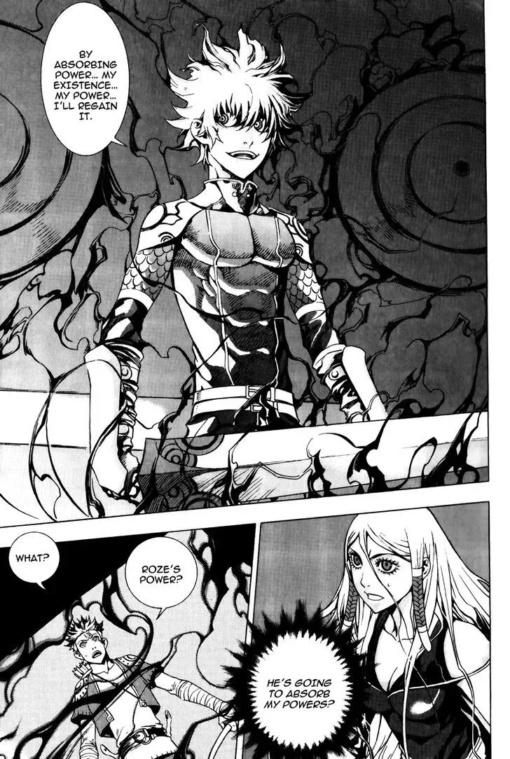 Read Crodia chapter 15 image 3 on Lezhin