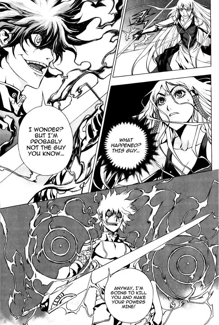 Read Crodia chapter 15 image 5 on Lezhin