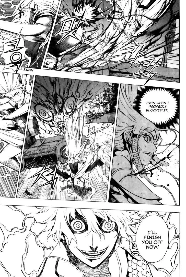 Read Crodia chapter 15 image 7 on Lezhin