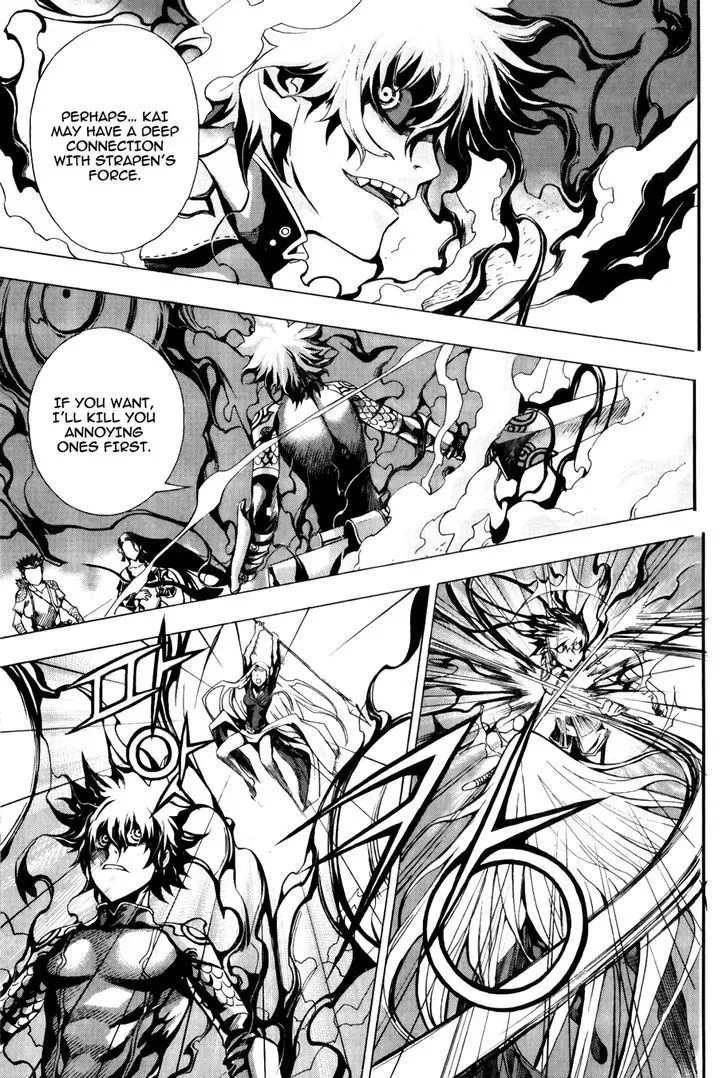 Read Crodia chapter 15 image 9 on Lezhin