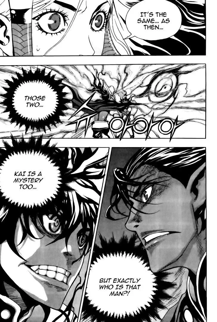 Read Crodia chapter 16 image 11 on Lezhin