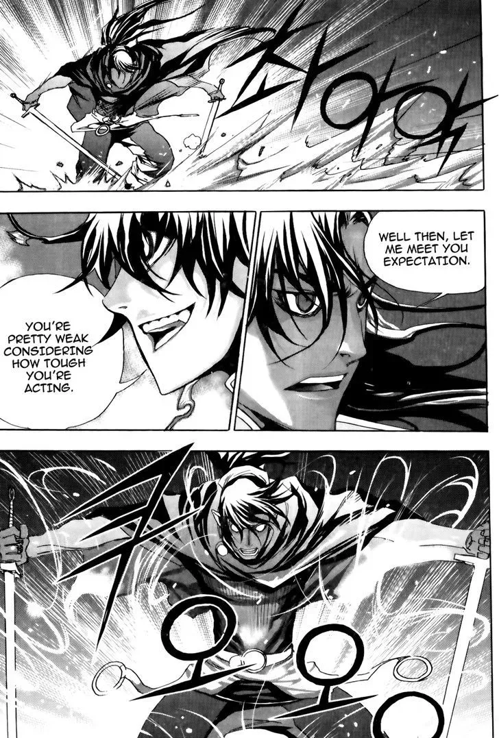 Read Crodia chapter 16 image 13 on Lezhin