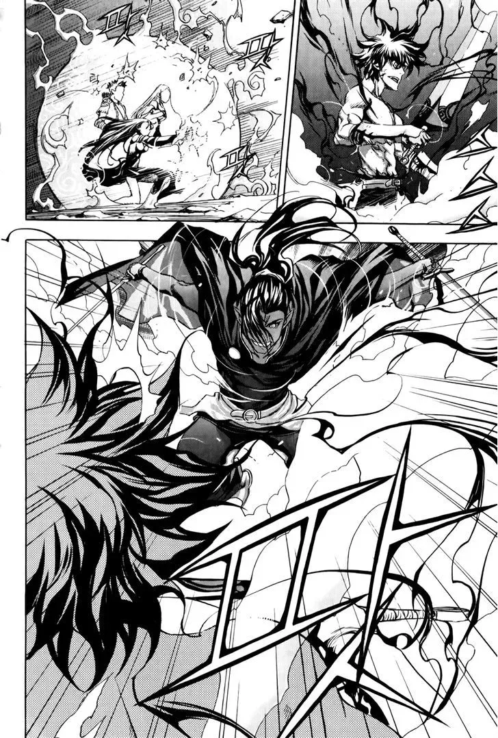 Read Crodia chapter 16 image 16 on Lezhin