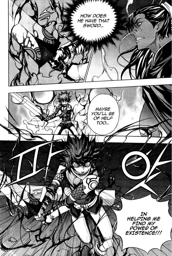 Read Crodia chapter 16 image 4 on Lezhin
