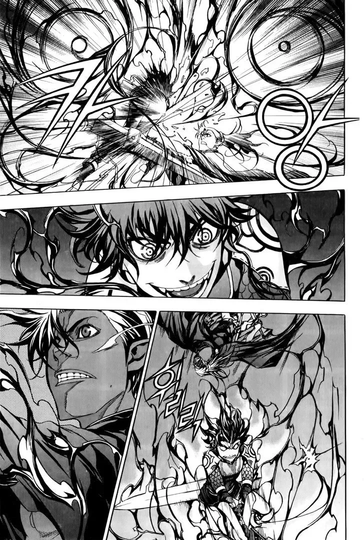 Read Crodia chapter 16 image 5 on Lezhin