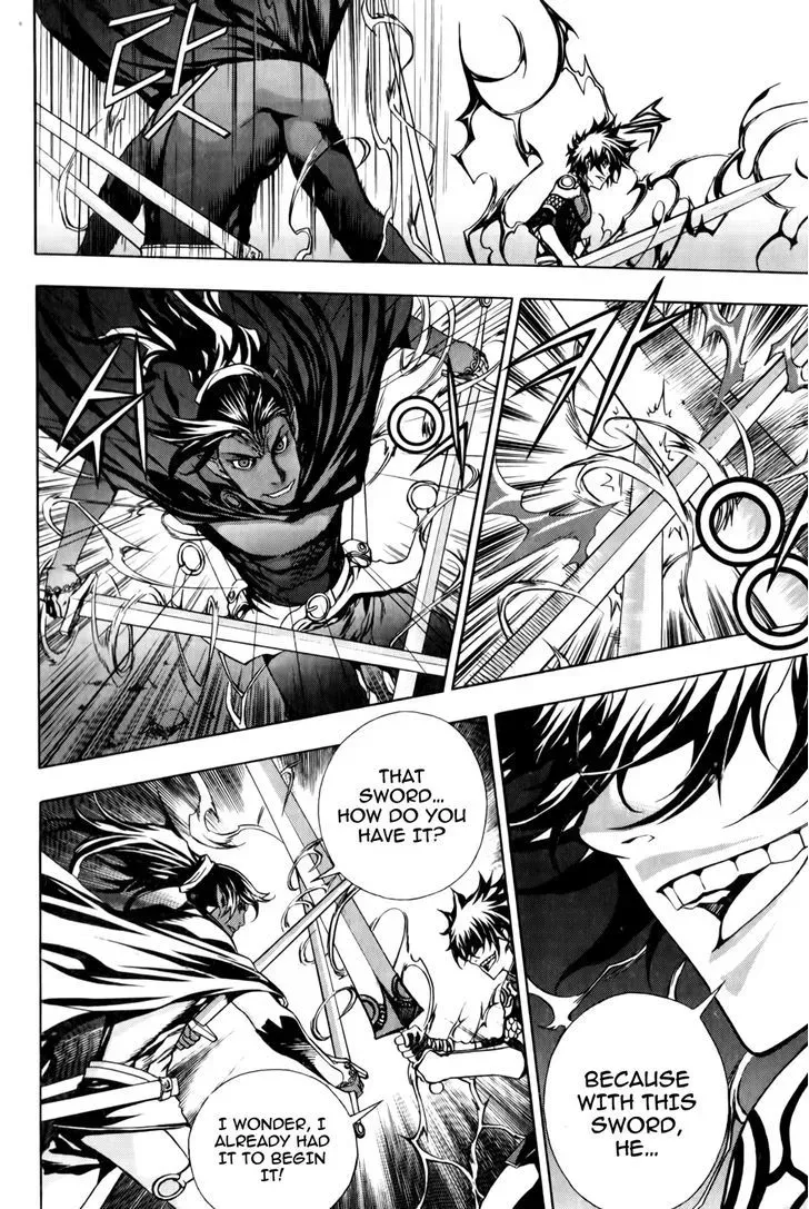 Read Crodia chapter 16 image 6 on Lezhin