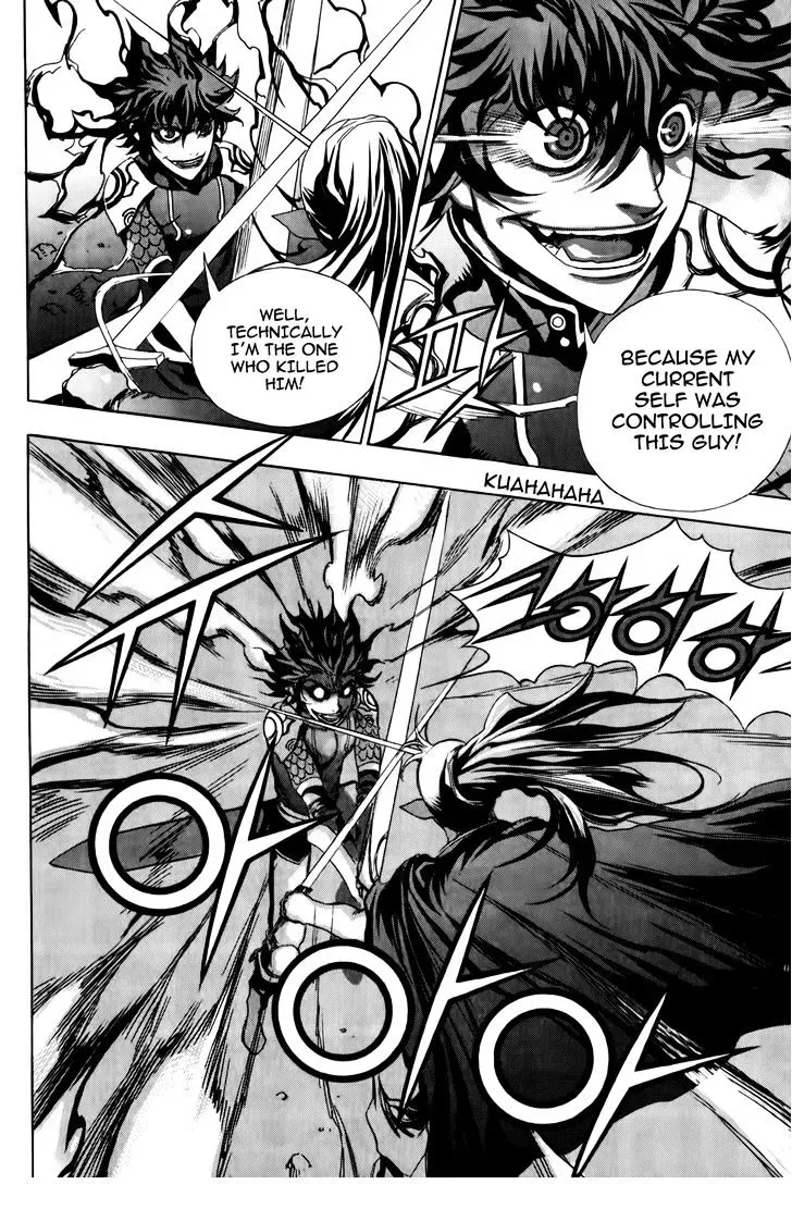 Read Crodia chapter 16 image 8 on Lezhin