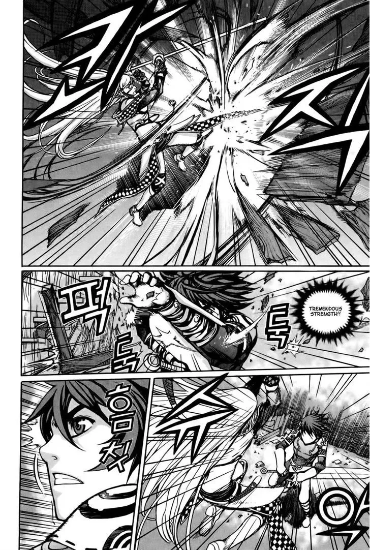 Read Crodia chapter 2 image 10 on Lezhin