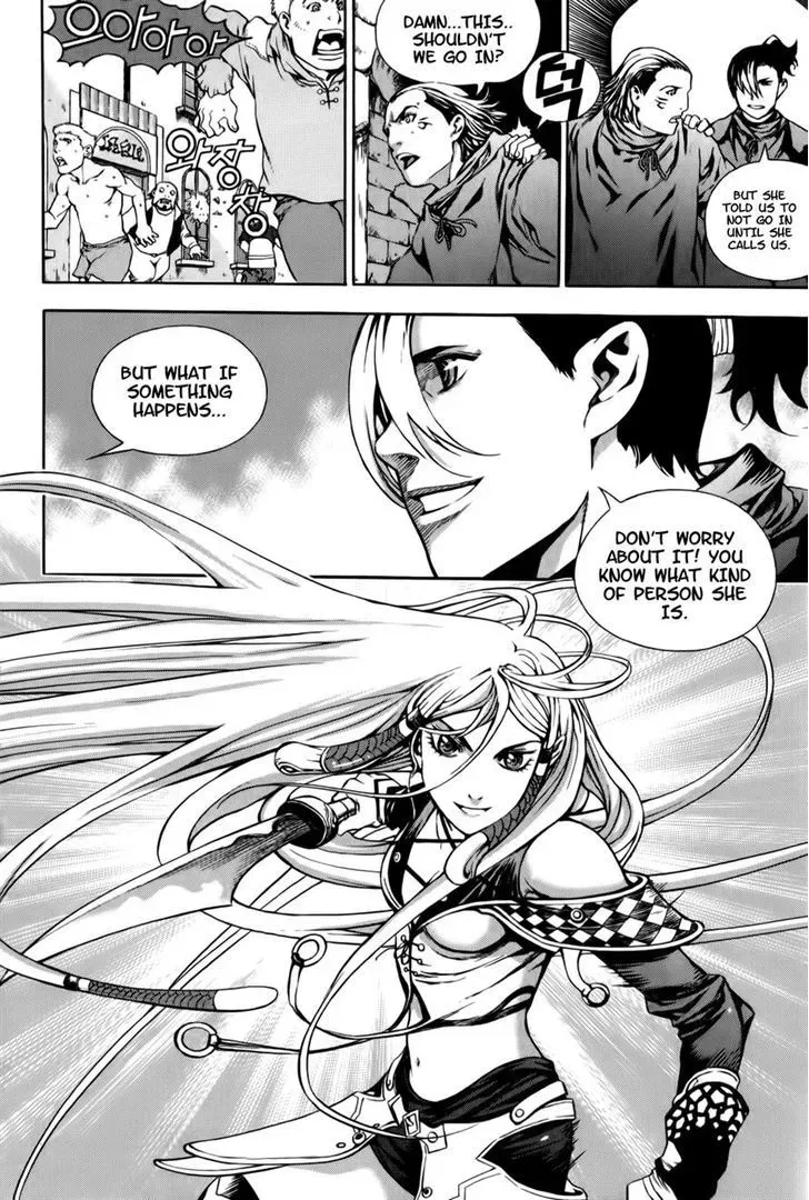 Read Crodia chapter 2 image 12 on Lezhin