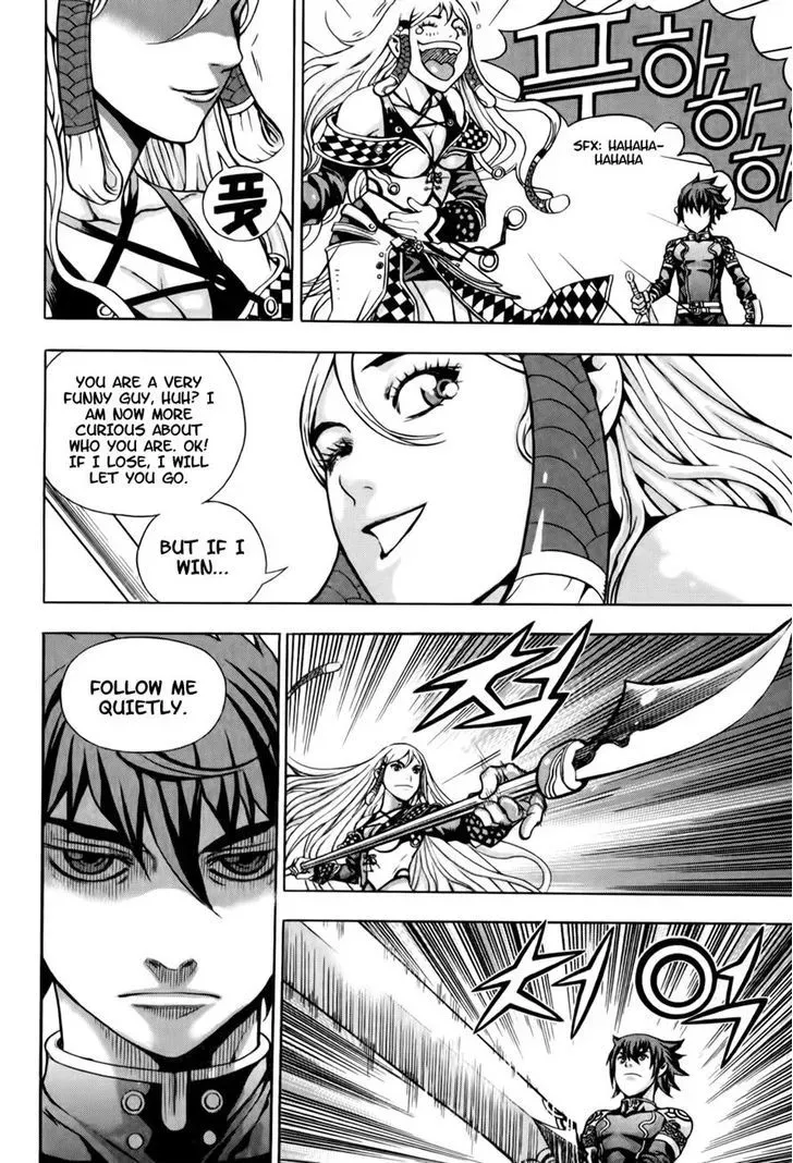Read Crodia chapter 2 image 16 on Lezhin
